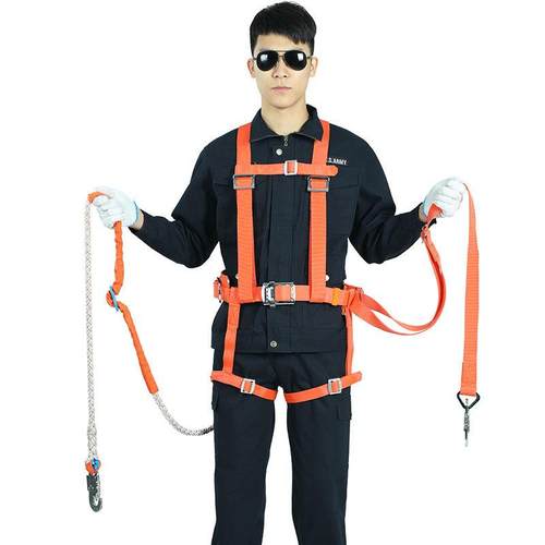 厂家现货直销 防护高空作业攀岩防坠落 双背半身式安全带全身式蓝