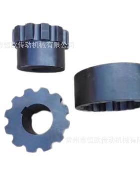 带制动轮鼓形齿式联轴器NGCLZ1 NGCLZ2 NGCLZ3 NGCLZ4 NGCLZ5