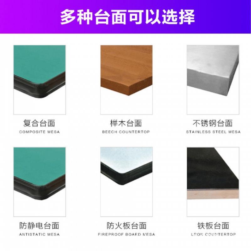重型工作台防静电钳工台流水线不锈钢商用调整脚带轮子加厚实验车