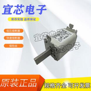 BUSSMANN巴斯曼快速熔断器/保险丝 170M3812 170M3813现货直销