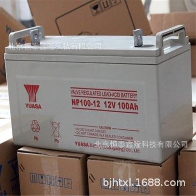 汤浅蓄电池NP65-12汤浅免维护蓄电池12v6H