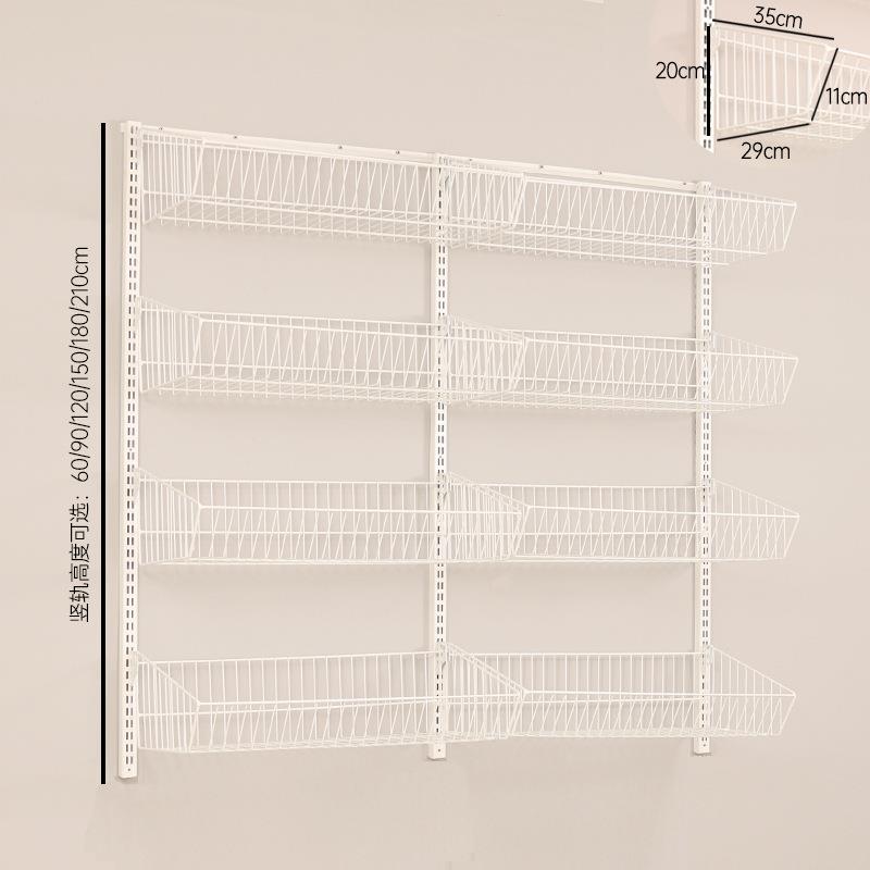 铭添墙面改造收纳斜口挂笼开放式金属挂篮上墙轨道置物架网兜铁艺