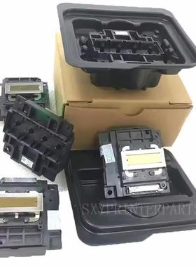 原装喷头 L110 L111 L120 L130 L132 L210 L211 L220 L222 L3110