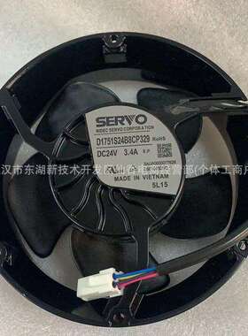 KAKU卡固 KA1525HA2 AC220V轴流风机150*150*5 0 控制柜散热风扇