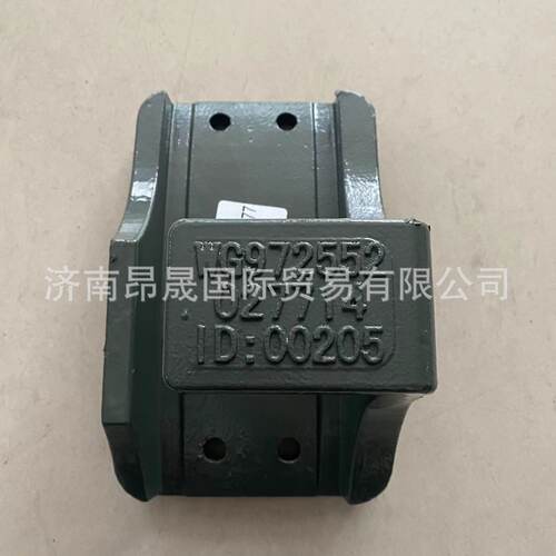 重汽HOWOT7H汕德卡C7C9配件WG9725520277后板簧左后右前支架