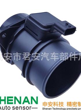 供应5WK97021Z，5WK97021，H8200 682 558，H8200682558