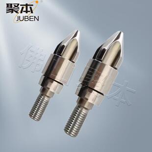 震德注塑机螺杆头D31/36/38/40/42三件套加硬合金氮化分胶头