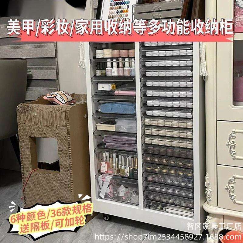 A智4文件柜多层办公用品收纳柜资料柜档案柜财务票据柜美甲店