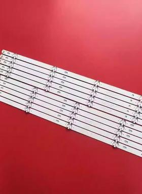 适用LG 55LG63CJ-CA 55UJ630T-DA灯条55UJ63-UHD-B 55UJ63-UH