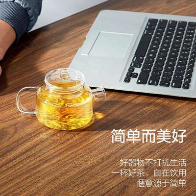 明尊 S-031A玻璃迷你茶壶飘逸杯泡茶壶玻璃茶具茶壶过滤 家用