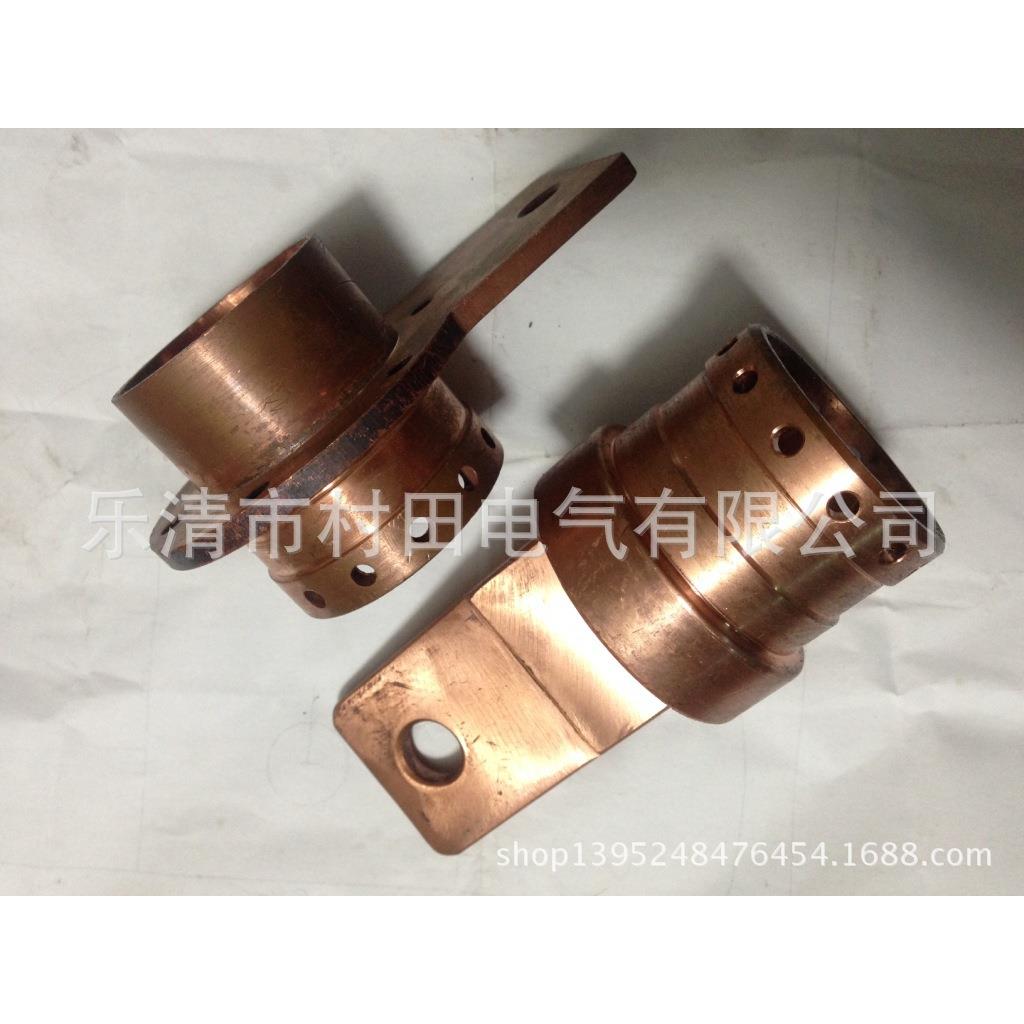 厂家供应负荷开关FZN25铜触头高压触头FN12触头高压铜铝触头