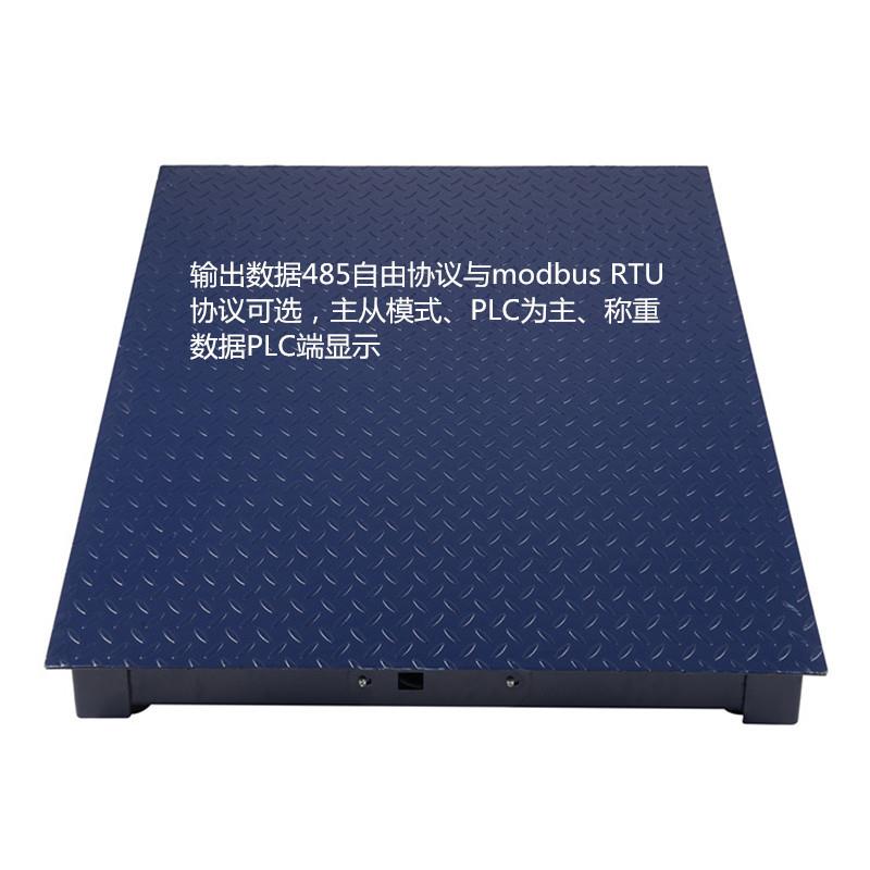 4-20ma模拟量输出电子地磅接Modbus-RTU电子地磅PLC控制电子地磅