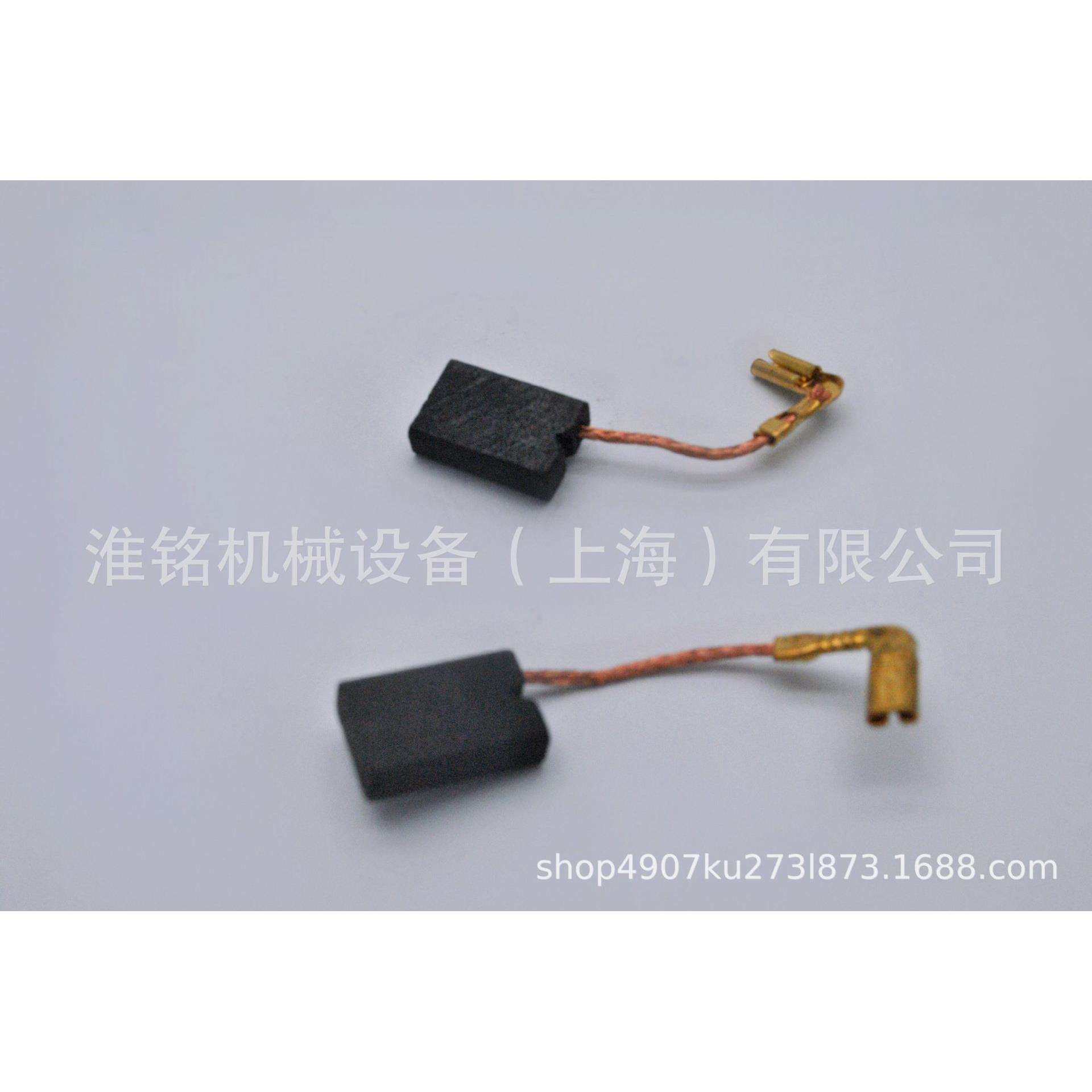 格柏裁剪机GERBER电脑裁床配件Z7/XLC7000X/Y马达碳刷238500036