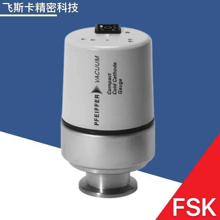 Pfeiffer 德国普发IKR251真空计 KF25/KF40