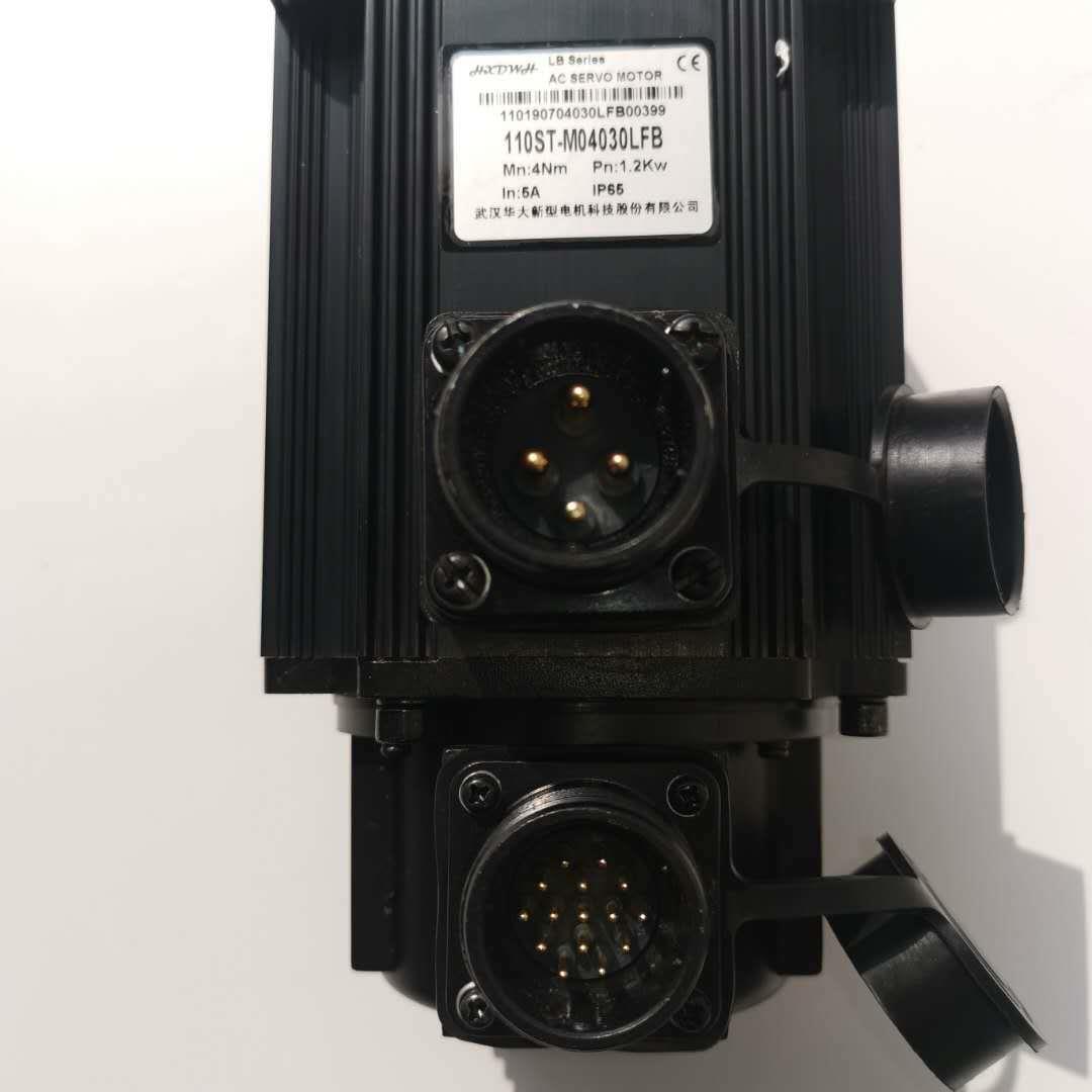 武汉华大新型电机科技股份有限公司 交流伺服电机110ST-M04030LFB