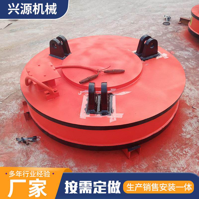 出售0.7m-2.1米电磁吸盘 工业龙门吊电磁吸盘 圆形起重机电磁吸盘