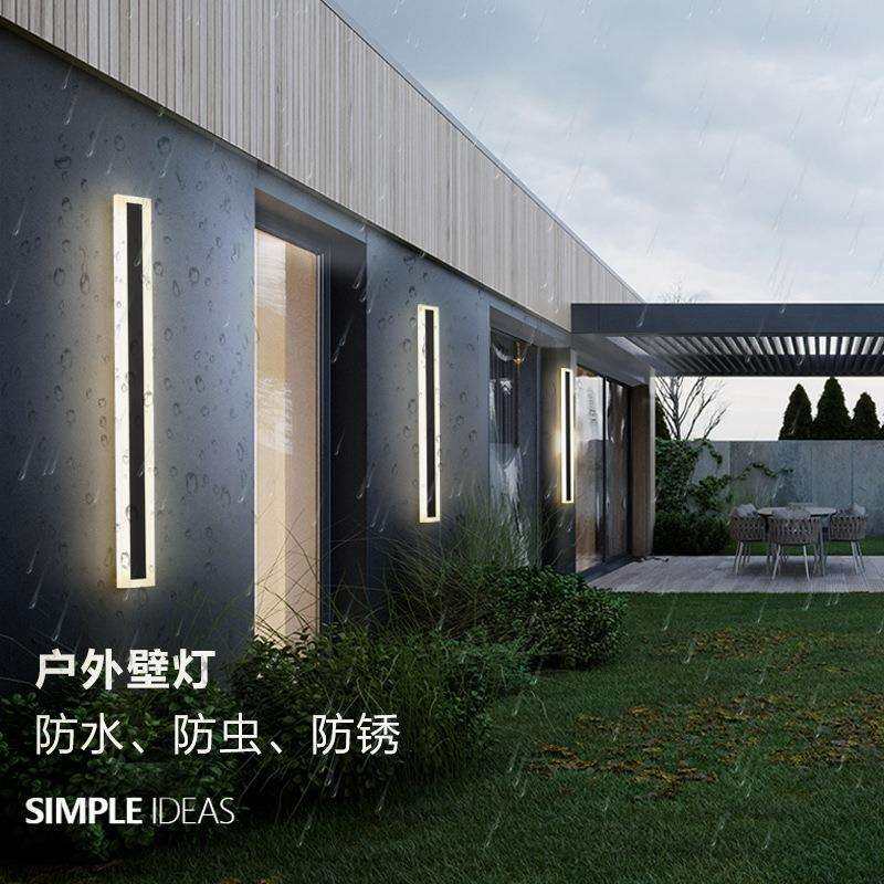 长条户外三色无极调光太阳能壁灯RGBW室外防水洗墙灯庭院灯围墙灯,3C数码配件,USB灯,淘宝优惠券,粉丝福利购,淘宝优惠卷