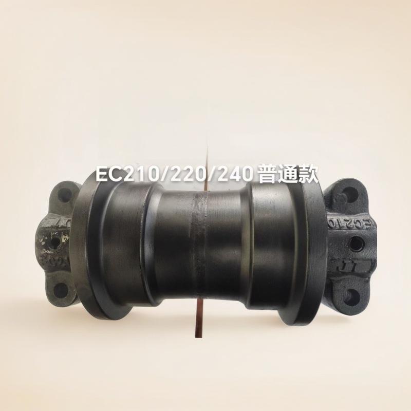 挖掘机支重轮沃尔沃EC210矿山型承重轮底盘履带厂家直销