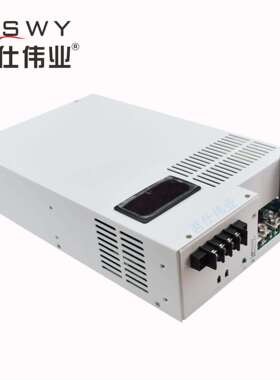5000W开关电源AC220V/380V转DC24V36V48V72V110V150V220V300V可调