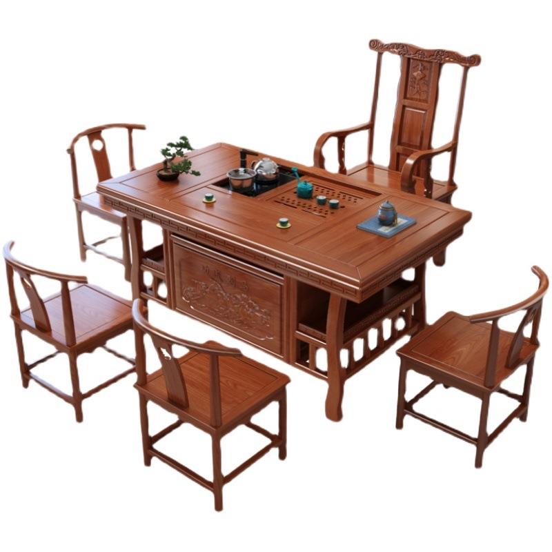 新中式实木茶桌椅组合家用客厅榆木茶台阳台茶几泡茶桌烧水壶一体