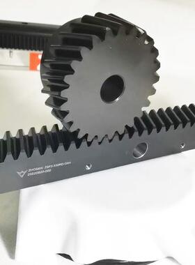 ZHOSEN 标准品齿轮 齿条 正齿轮 斜齿轮 现货价优