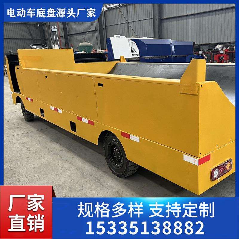 徐州巨匠电动载重5吨搬运车底盘拉货车生产平板运输车底盘制造