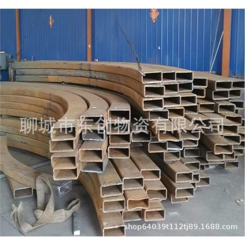 热镀锌管拉弯价格 Q235B方管定尺热弯管 现货无缝方矩管切割加工