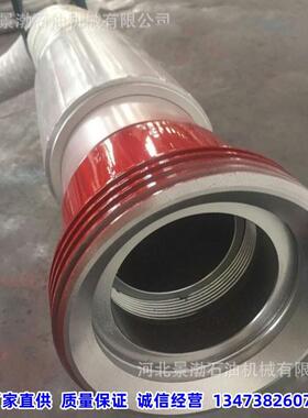 钻探胶管 压力70MPa水龙带 高压胶管 API 柔性泥浆软管