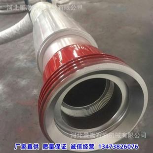 钻探胶管 压力70MPa水龙带 高压胶管 API 柔性泥浆软管