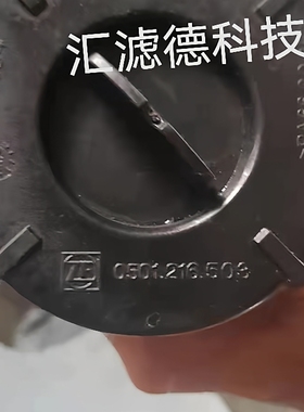 0501.325.886 0501.216.503 0501325886 0501216503 液压油滤芯