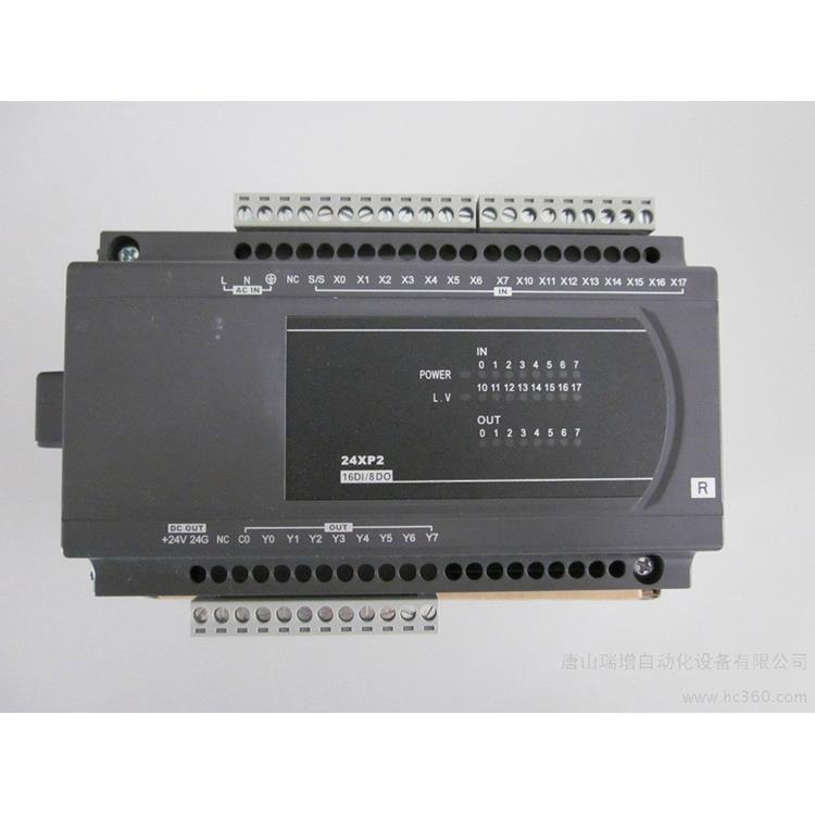 郑州台达AH500、DVP-EH3、DVP-ES2/EX2/ES2-C 全系列PLC