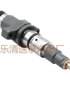 0445120103 用于康明斯发动机高压共轨喷油器总成喷油嘴