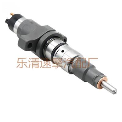 0445120103 用于康明斯发动机高压共轨喷油器总成喷油嘴