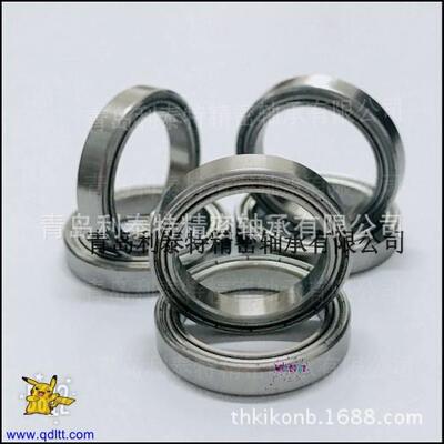 进口轴承6703ZZ 6200ZZ 6008ZZ 6001ZZ 6205ZZ 6300ZZ 6315ZZ热销