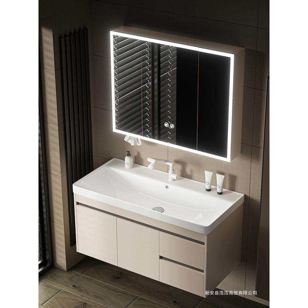 奶油风蜂窝铝合金浴室柜组合陶瓷洗手池一体盆洗漱台卫生间洗脸