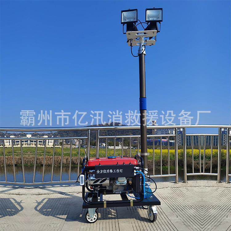 功率4×500W升降照明灯户外夜间移动式汽油探照灯气动防水照明车