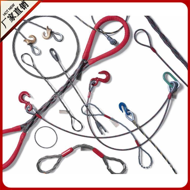 神州供应SW105双扣插编钢丝绳索具 镀锌无油压制钢丝绳吊索具