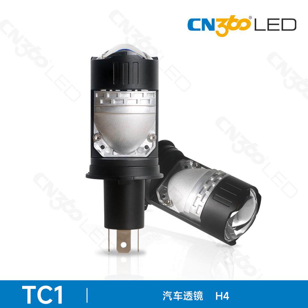 cn360 TC1款50W透镜汽车led大灯远近光一体H4直插式新款外贸供应