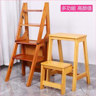 折叠登高凳子家用多功能折叠梯椅室内移动登梯子两用四步梯凳直销