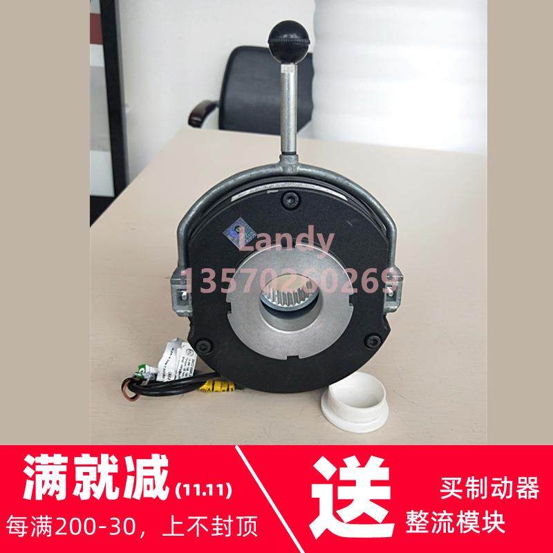 EMCO-Simplatroll/DYNATORQ伦茨制动器抱闸线圈转子14.458.12E