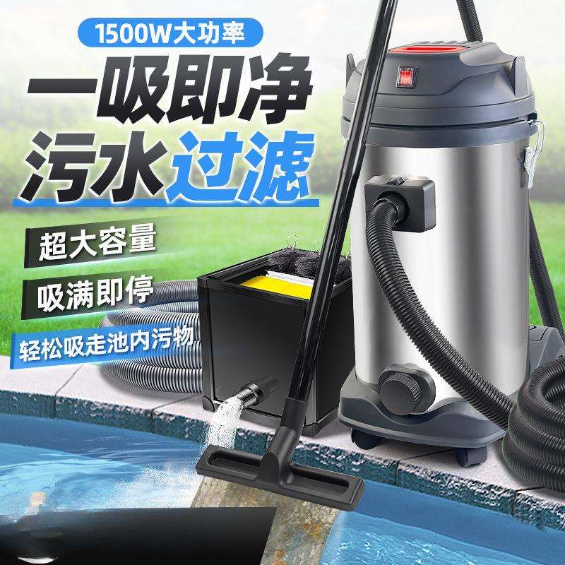 泳池鱼池吸污机户外水底水底清理吸粪神器吸水器吸污器水下吸尘器