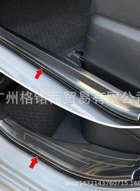 适用19款COROLLA TOURING E210汽车用品汽车内饰304不锈钢踏板