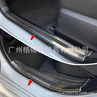 适用19款COROLLA TOURING E210汽车用品汽车内饰304不锈钢踏板