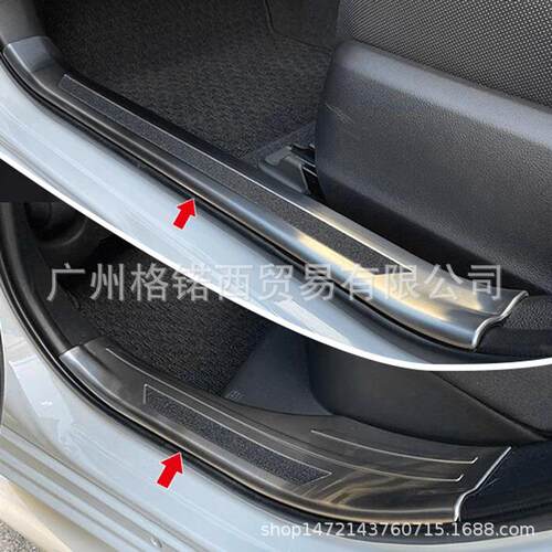 适用19款COROLLA TOURING E210汽车用品汽车内饰304不锈钢踏板