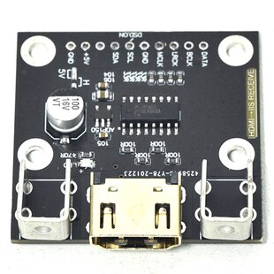 HDMI转I2S接收板  I2S转HDMI发送板 差分I2S信号转换 DAC解码器