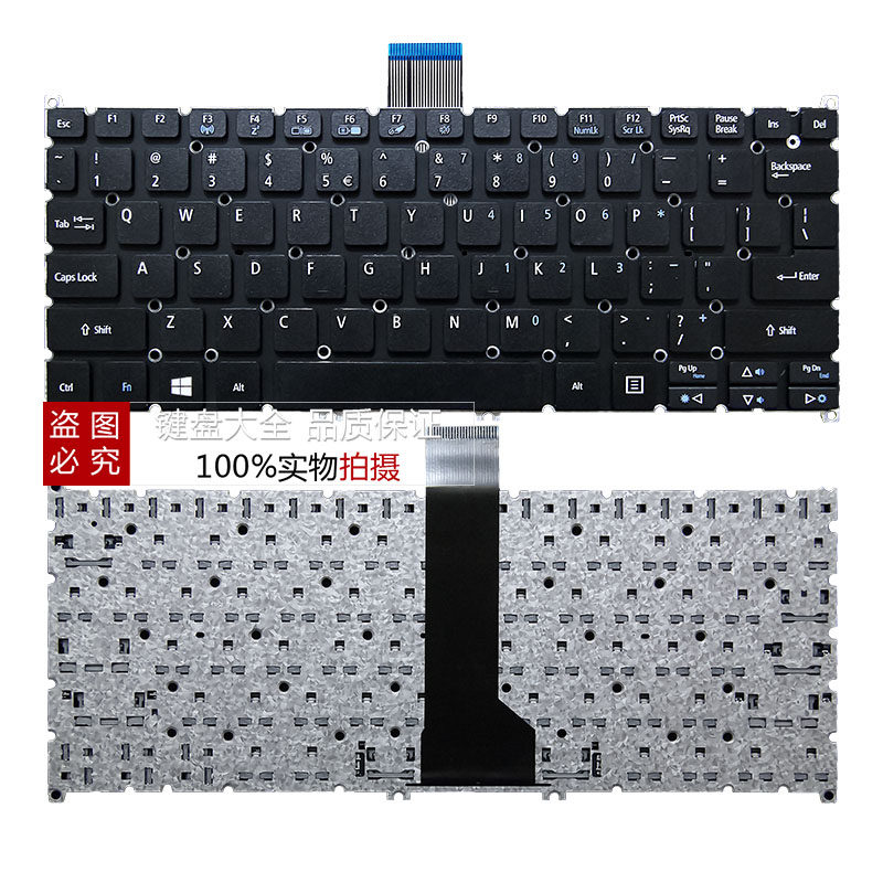 ACER宏基 V5-122 P238 V13 V3-371 E11 E3-111 V5-122P笔记本键盘