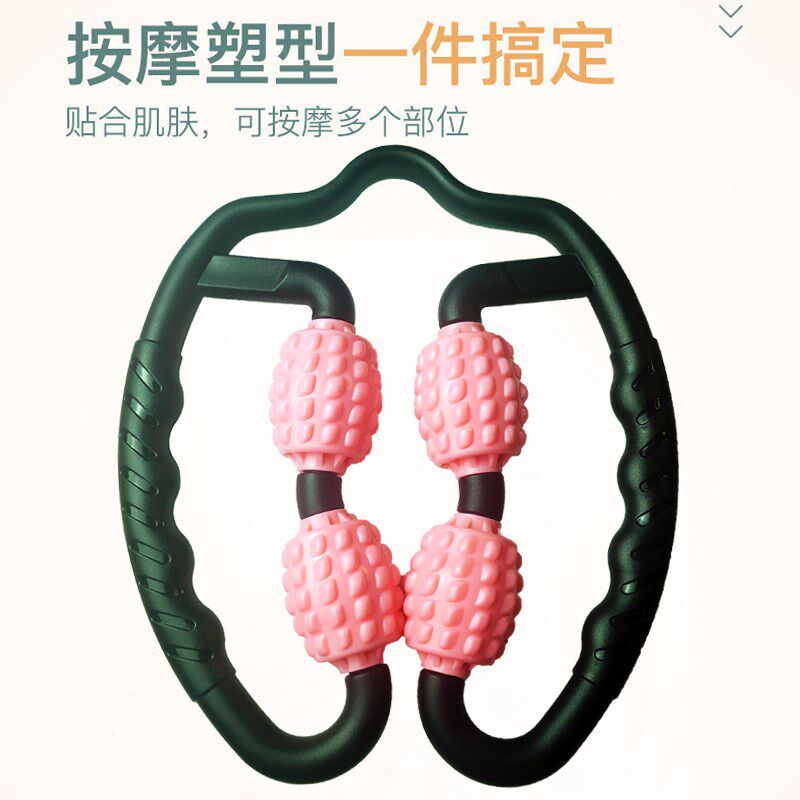 环形夹小腿部按摩器材减肥狼牙棒瘦腿神器七多功能滚轮滚轴泡沫轴