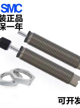 现货SMC缓冲器RBC RB1411 RB1412 RB2015 RB2725