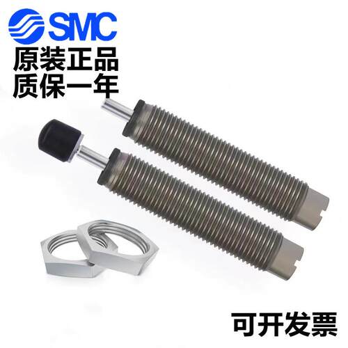 现货SMC缓冲器RBC RB1411 RB1412 RB2015 RB2725