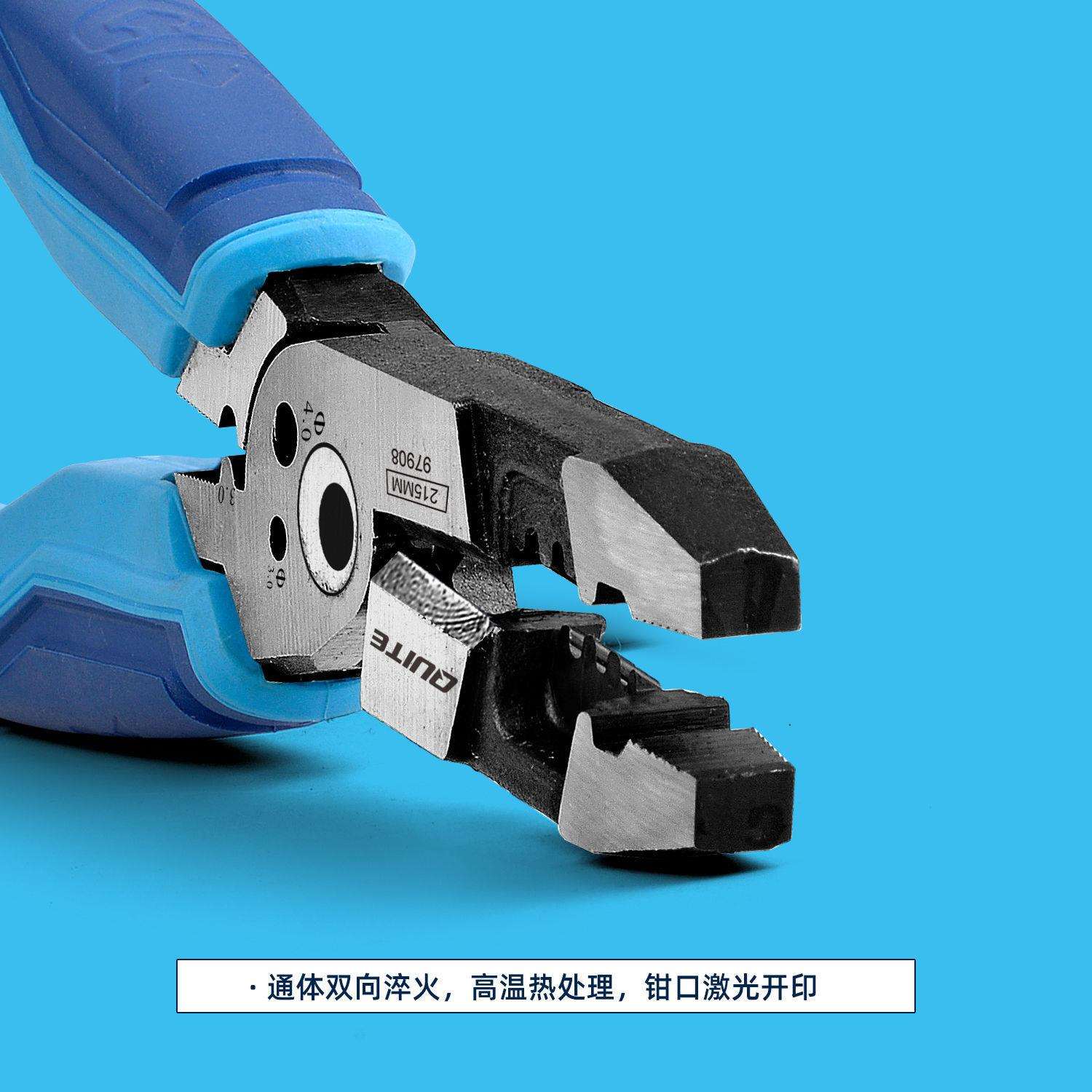 重型多功能钢丝钳工业级省力专用剥线钳家用手钳新款电工钳通用型